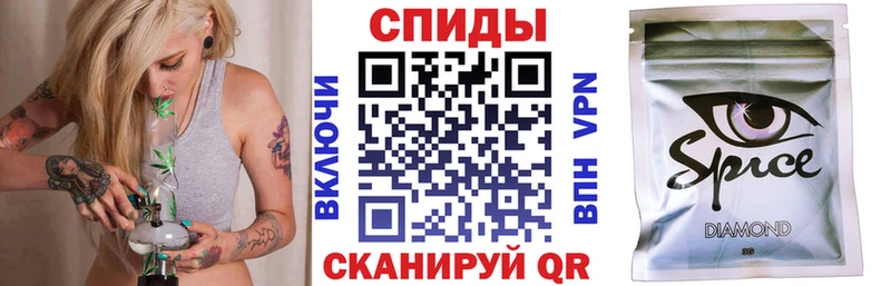 БУТИРАТ бутик  shop телеграм  Балахна 