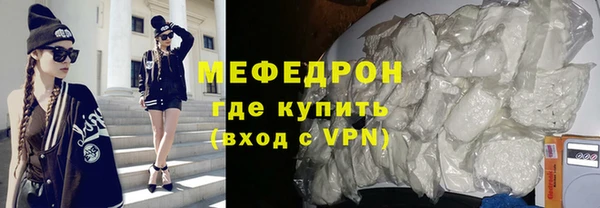 МДПВ Гвардейск
