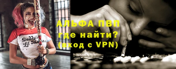 круглые Уссурийск