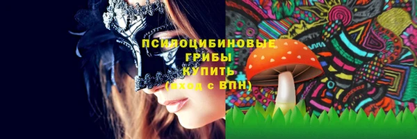 COCAINE Пересвет