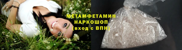 дживик Покровск