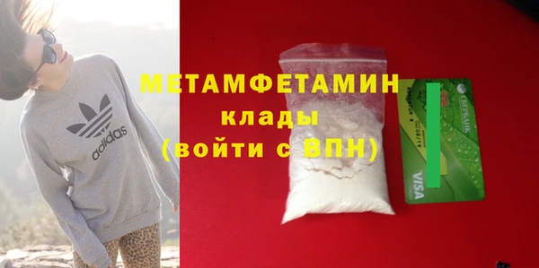 COCAINE Пересвет