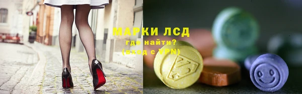 ALPHA PVP Пестово