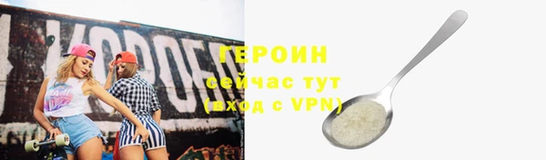 дживик Покровск