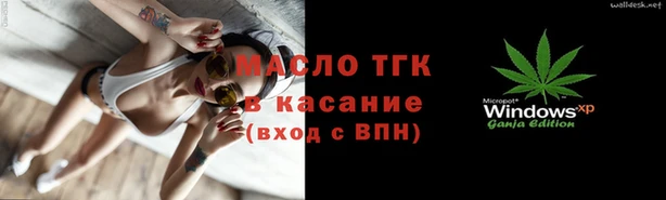 COCAINE Пересвет