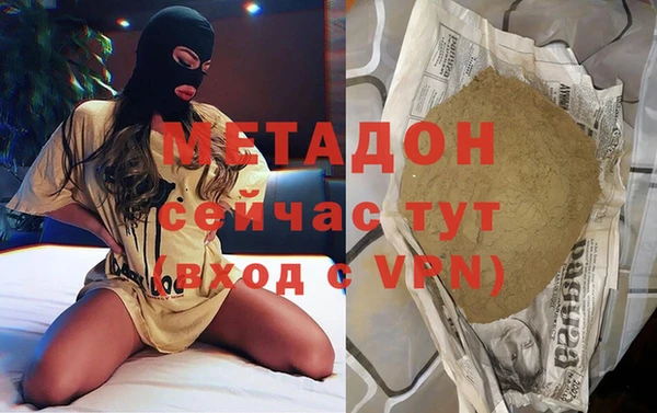 COCAINE Пересвет