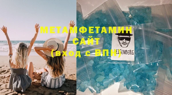 mdpv Покров