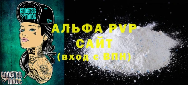 MDMA Зеленокумск