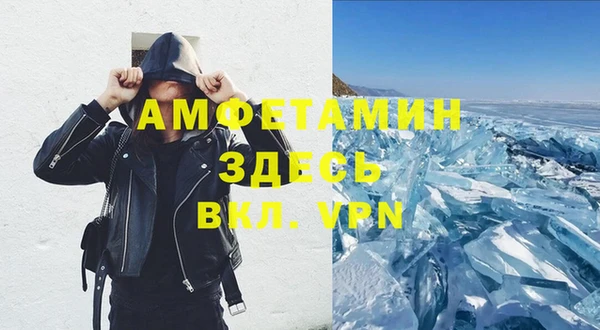МДПВ Гвардейск