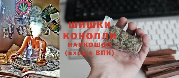 mdpv Покров