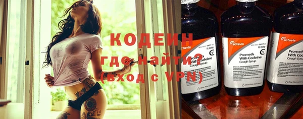COCAINE Пересвет