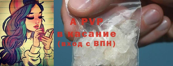 каннабис Нижневартовск