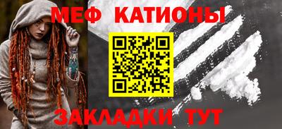 не бодяженный Апшеронск