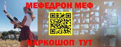 MDMA Premium VHQ Апрелевка