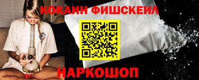 MDMA Premium VHQ Апрелевка