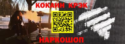альфа пвп VHQ Апшеронск