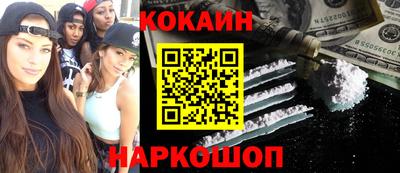 MDMA Premium VHQ Апрелевка