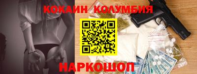 MDMA Premium VHQ Апрелевка