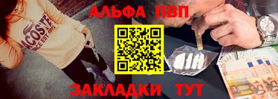 мяу мяу мука Аргун