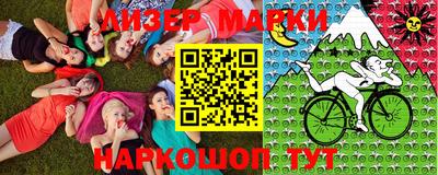 MDMA Аргун