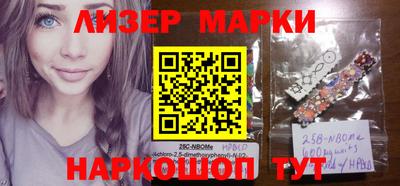 мяу мяу мука Аргун