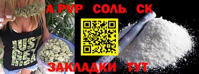 MDMA Аргун