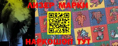 мяу мяу мука Аргун