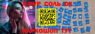 MDMA Premium VHQ Апрелевка