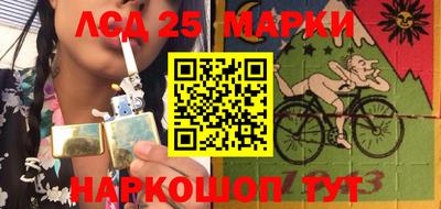 альфа пвп VHQ Апшеронск