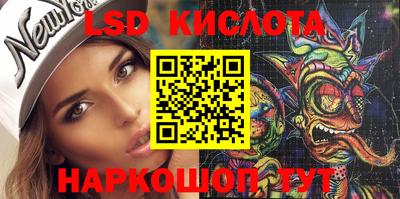прущая мука Балаково