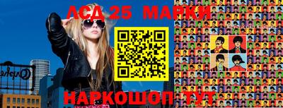 не бодяженный Апшеронск