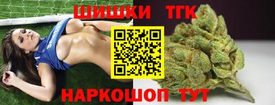MDMA Аргун