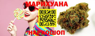 альфа пвп VHQ Апшеронск