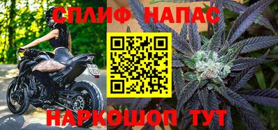 MDMA Аргун