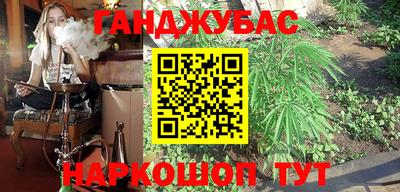 MDMA Аргун