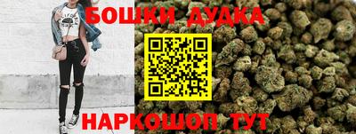 MDMA Premium VHQ Апрелевка