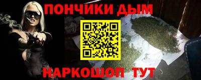 меф Апрелевка