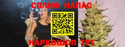 мяу мяу мука Аргун