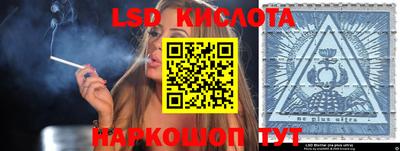 мдма Абакан