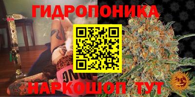 альфа пвп VHQ Апшеронск