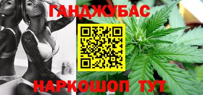 MDMA Premium VHQ Апрелевка