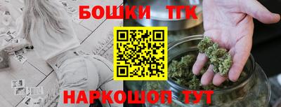 MDMA Аргун