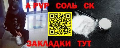 MDMA Premium VHQ Апрелевка
