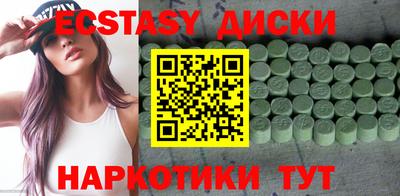 метадон Азнакаево
