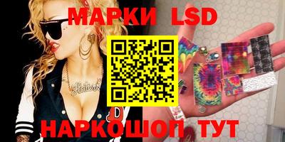 MDMA Premium VHQ Апрелевка