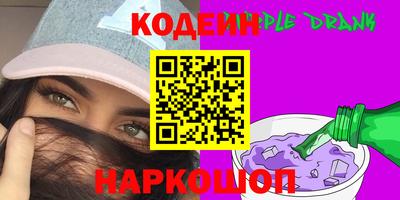 меф Апрелевка