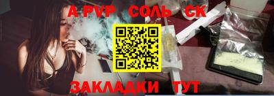 MDMA Premium VHQ Апрелевка