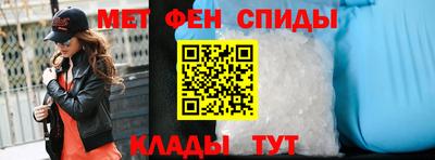 MDMA Premium VHQ Апрелевка