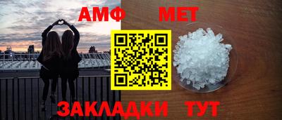 MDMA Аргун