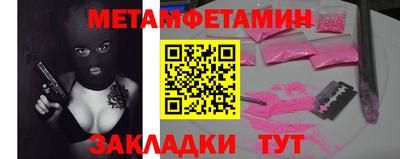 MDMA Premium VHQ Апрелевка